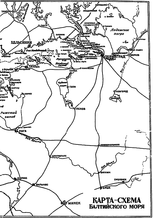 РКВМФ перед грозным испытанием i_079.png