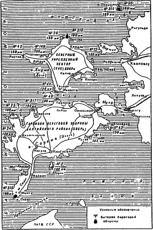 РКВМФ перед грозным испытанием i_083.png