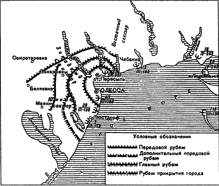 РКВМФ перед грозным испытанием i_090.png