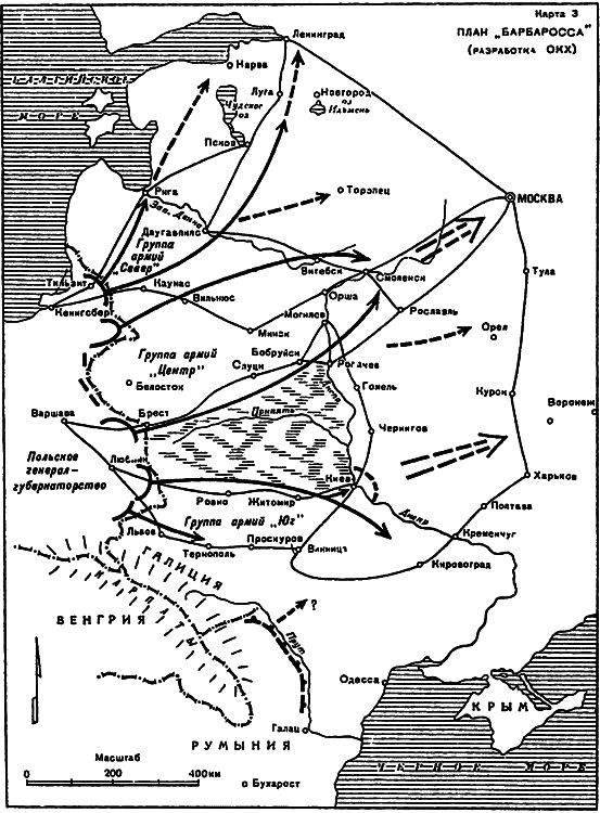 РКВМФ перед грозным испытанием i_103.png
