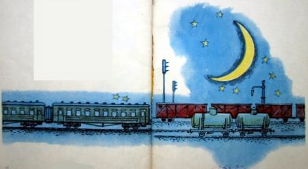 Капитаны i_026.jpg