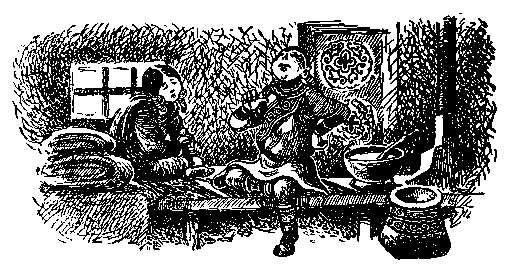 Храбрый Азмун. Амурские сказки pic_39.png