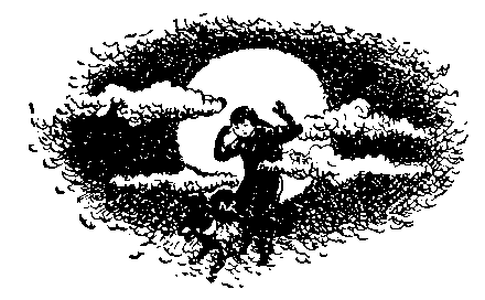 Храбрый Азмун. Амурские сказки pic_43.png