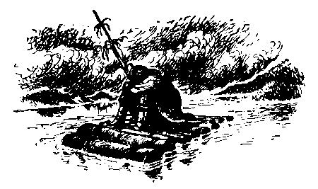 Храбрый Азмун. Амурские сказки pic_55.png