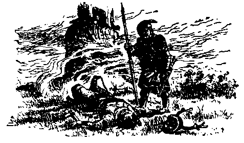 Храбрый Азмун. Амурские сказки pic_8.png