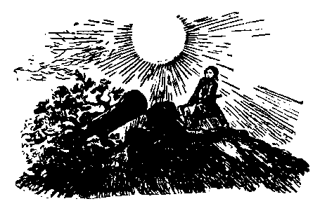 Храбрый Азмун. Амурские сказки pic_11.png