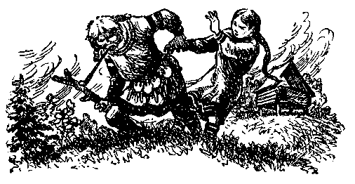 Храбрый Азмун. Амурские сказки pic_12.png