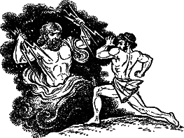 Сказания о Титанах pic_7.png