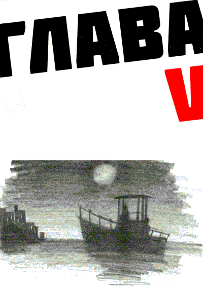 Мето. Мир i_005.png