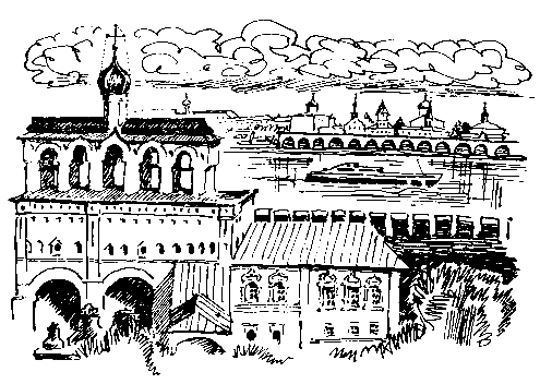 Преданье старины глубокой (илл. В.Лосин) pic_4.png