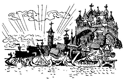 Преданье старины глубокой (илл. В.Лосин) pic_8.png