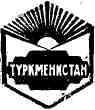 О дереве судят по плодам img_1.jpeg