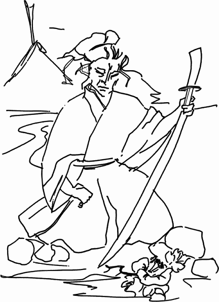 Поведал странник _363.png