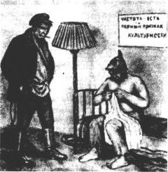 Ленин Lenin09.jpg