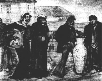 Ленин Lenin10.jpg