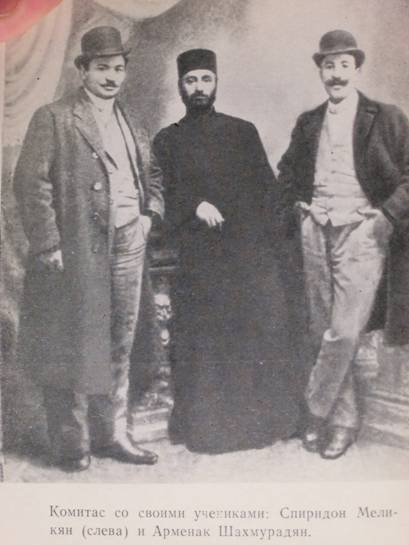 Вечный странник _10.jpg