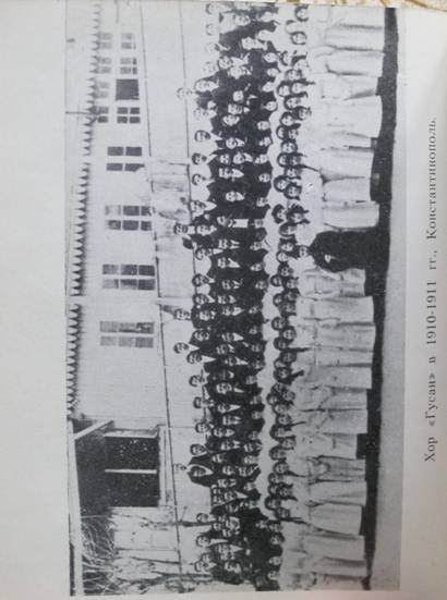Вечный странник _12.jpg