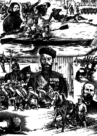 Убийство Сталина и Берия i29.png