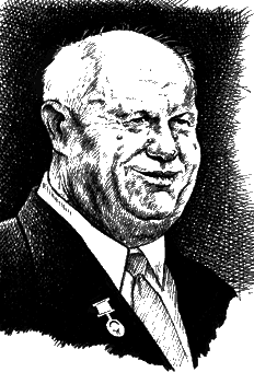 Убийство Сталина и Берия i39.png