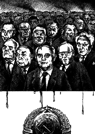 Убийство Сталина и Берия i42.png