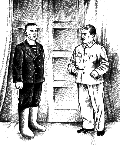 Убийство Сталина и Берия i12.png