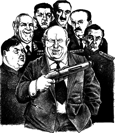 Убийство Сталина и Берия i16.png