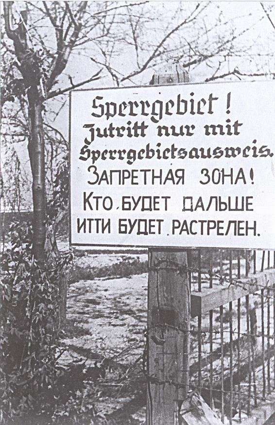 Крым 1944. Весна освобождения i_026.jpg