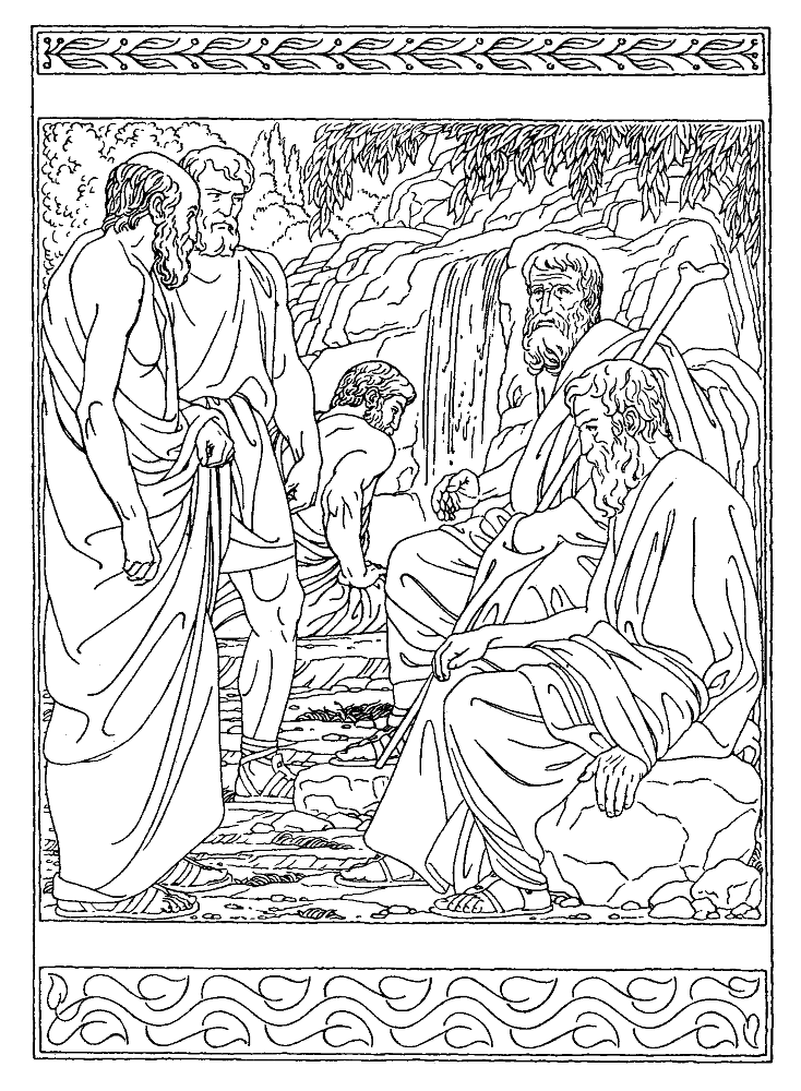 Сад Эпикура pic002.png