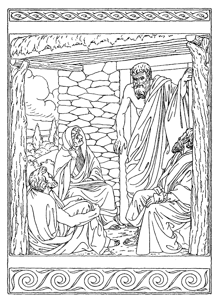Сад Эпикура pic081.png