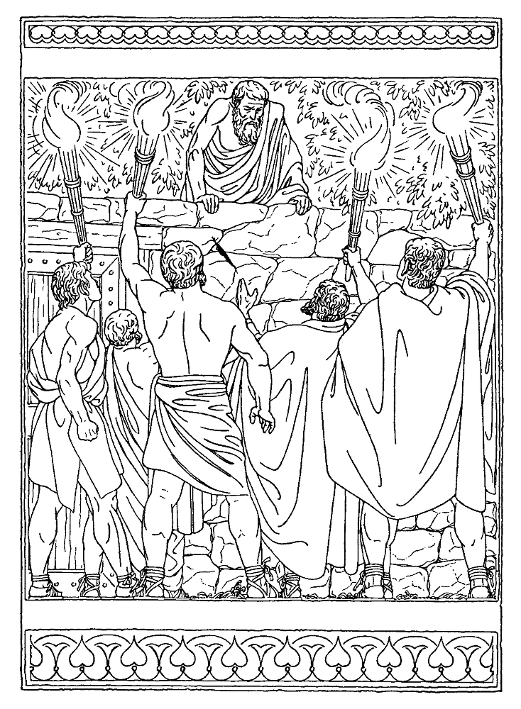 Сад Эпикура pic103.png