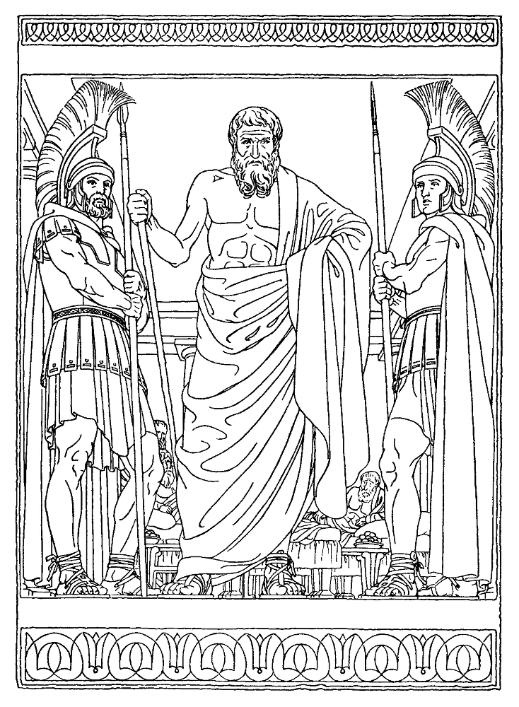 Сад Эпикура pic125.png
