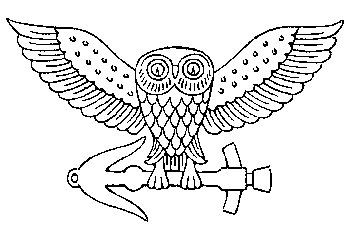Сад Эпикура pic196.png