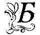 Капля воды - крупица золота i_006.png