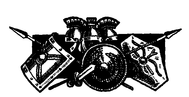 Триумвиры. Книга вторая pic._1.png