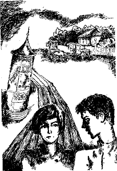 Вятские парни _027.png