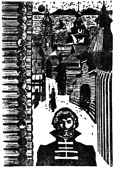 Вечные следы i_007.png