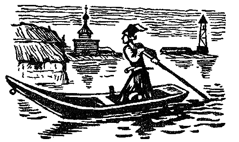 Степные рыцари i_003.png