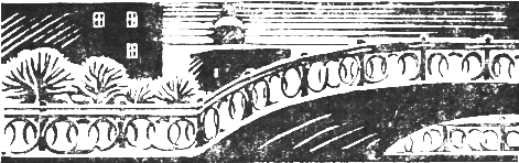 За великое дело любви i_008.png
