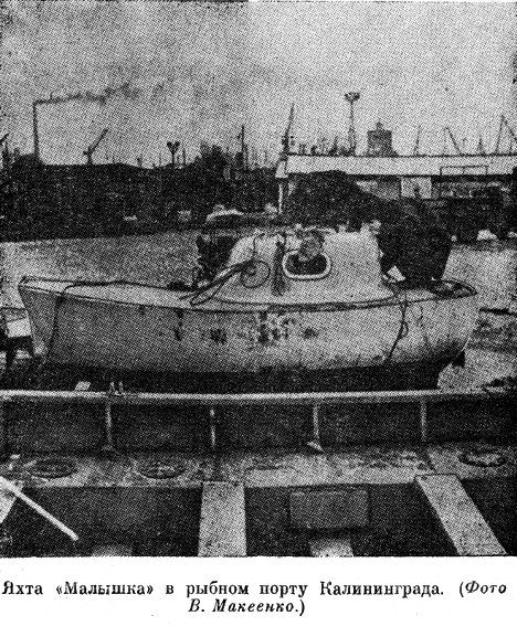 Возраст не помеха p12.jpg