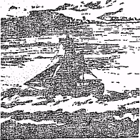 Навстречу неизведанному i_001.png