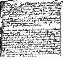 Навстречу неизведанному i_003.png