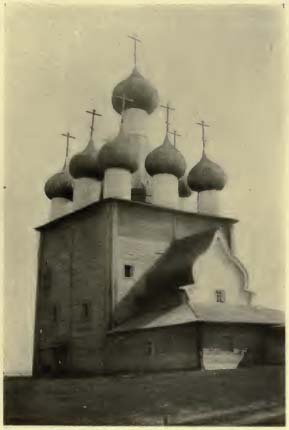 Непознанная Россия untitled-13.jpg