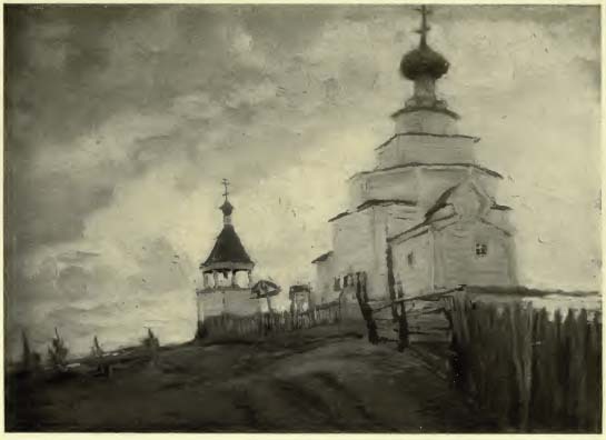 Непознанная Россия untitled-19.jpg
