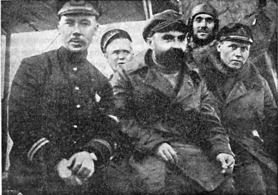 Год на острове Врангеля. Северная воздушная экспедиция i_002.jpg