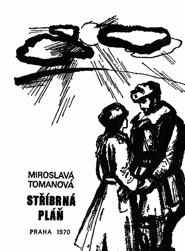 Серебряная равнина i_001.png