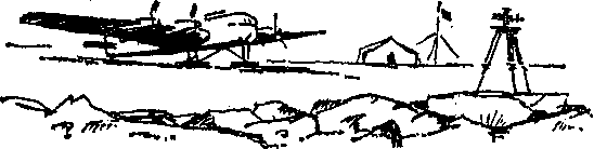 Крылатый следопыт Заполярья img_11.png