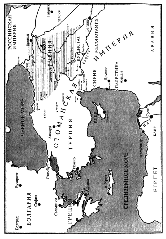 Армянское древо i_003.png