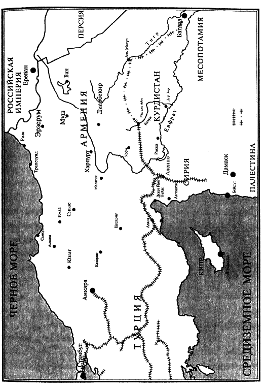 Армянское древо i_005.png