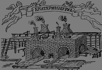 Механический ученик i_002.png