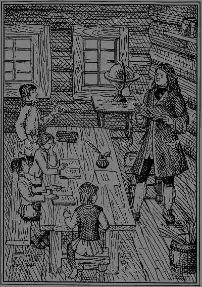 Механический ученик i_003.png